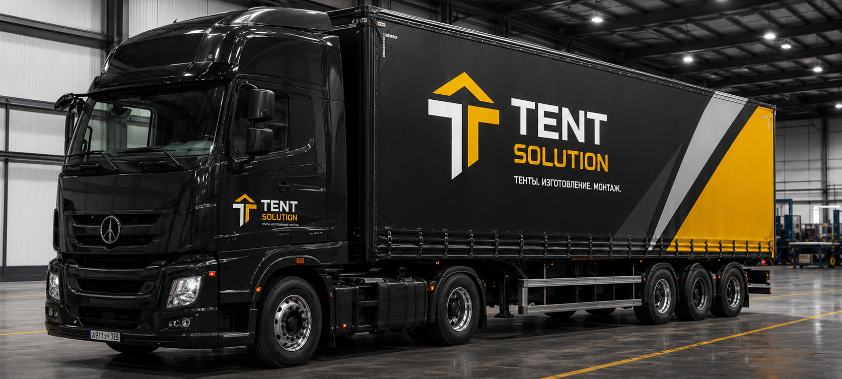 Грузовик с брендированным тентом Tent Solution